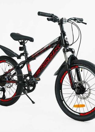 Детский спортивный велосипед 20’’ corso «crank» cr-20422 стальная рама, оборудование ltwoo-a2, 72 фото