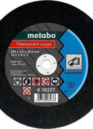 Отрезной круг metabo flexiamant super 350x3x25.4 мм a 30-r (616327000) mvv