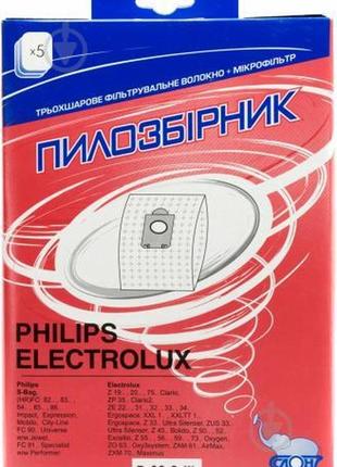 Одноразовые пылесборники для пылесоса слон p-03 с-iii philips / electrolux mvv