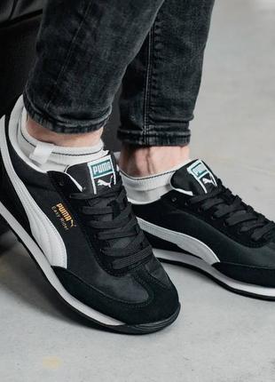 Puma east rider