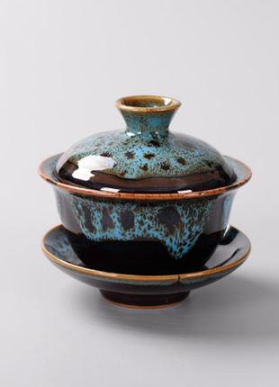 Гайвань, керамічний гайвань цзиша синій 100 мл посуд із трьох предметів, чашки , кришечки та блюдця