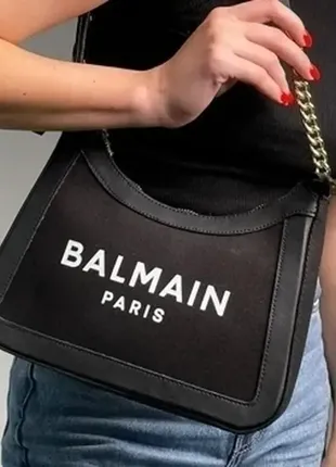 🔥 balmain b-army canvas leather shoulder bag total black