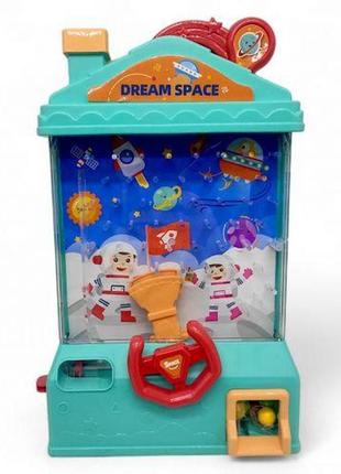 Іграшка "ігровий автомат: dream space" (бірюзовий)