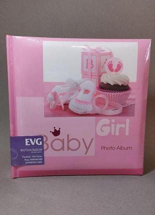 Фотоальбом evg 10×15×200 bkm46200 bambino girl