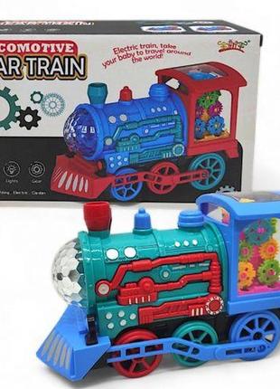 Интерактивная игрушка с шестернями "gear train", вид 2
