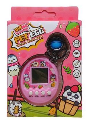Електронна гра-брелок "тамагочі: pet egg game" (рожева)