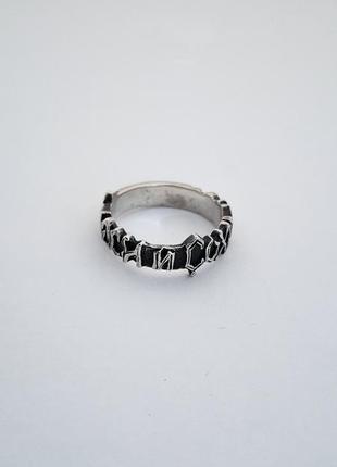 Серебряное кольцо спаси и сохрани