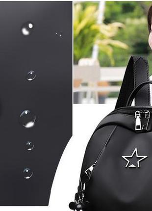 Рюкзак міський жіночий нейлоновий чорний класичний, молодіжний рюкзак для прогулянок8 фото