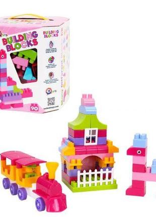 Конструктор "building blocks", 90 деталей, рожевий