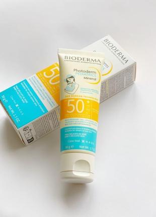 Сонцезахисний крем для немовлят bioderma photoderm pediatrics
