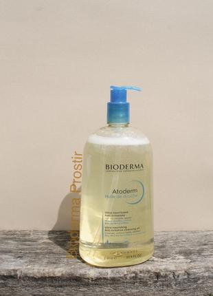 Олія для душа биодерма атодерм bioderma atoderm shower oil-1 літр