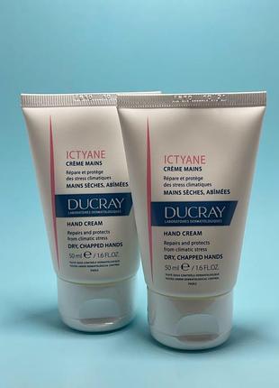 Поживний крем для сухої шкіри ducray ictyane creme emolliente nut