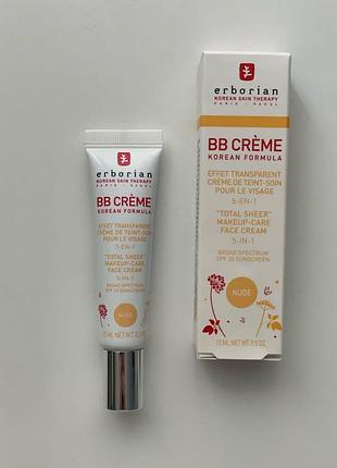 Erborian bb nude крем з тонуючим ефектом 5в1 15 та 100 мл