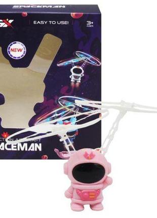 Летающая игрушка "космонавт" (розовый)