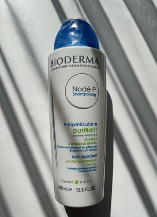 Шампунь від лупи для жирного волосся і шкіри голови bioderma node