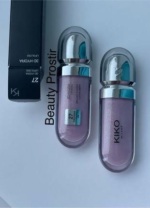 Kiko milano 3d hydra lipgloss блиск для губ - 27 pearly lavender