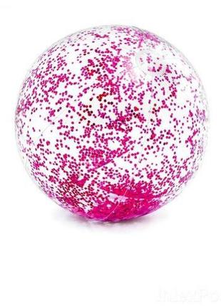Пляжный мячик "glitter" (розовый)