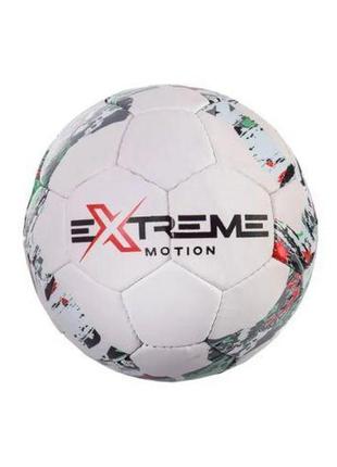 Мяч футбольний "extreme" №5 (вид 2)