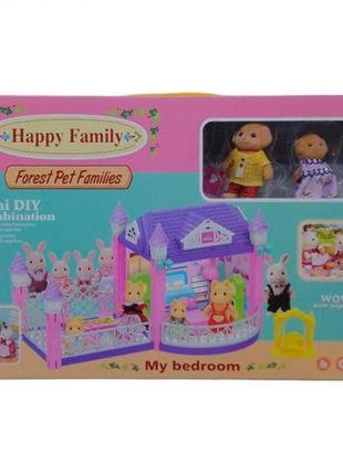 Игровой набор "happy family", домик 1