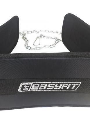 Пояс для дополнительного веса easyfit пояс для воркаута пояс с цепью ремень для стритлифтинга m