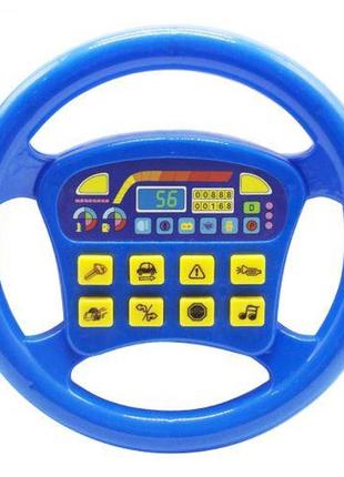 Интерактивная игрушка "руль", синий
