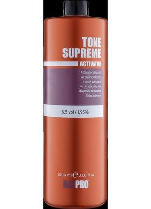 Tone supreme рідкий активатор 1,95%