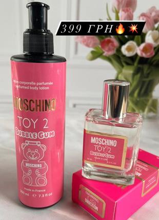 Набір парфуми і лосьйон moschino toy2 bubble gum1 фото