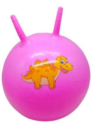 Мяч для фитнеса "динозаврики" 45 см (желтый)