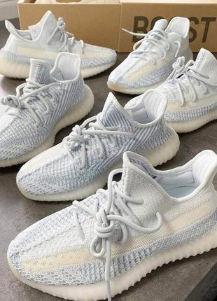 Кроссовки adidas yeezy boost 350 cloud white v2 небесно-белые ob320