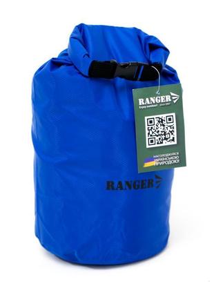 Гермомешок ranger 10 l blue ( арт. ra 9941)