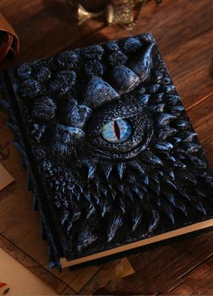 Подарочный магический блокнот синий дракон