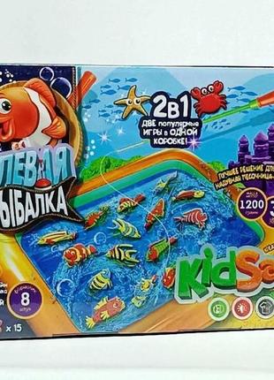 Кінетичний пісок danko toys "клівова риболовля" 1200 г krks-01-01u