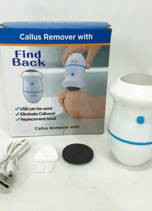 Набір для педикюру pedi vac callus remover with, універсальна пемза для ніг, шліфування для п'ят1 фото
