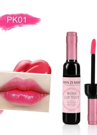 Акція!!! тінт для губ vine lip tint man zi miao тон pk01 рожевий рум' янець blush pink