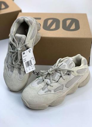 Кросівки adidas yeezy 500 blush пісочні ob368