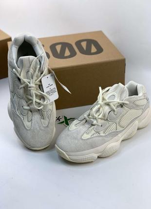 Кросівки adidas yeezy 500 bone white бежеві ob367