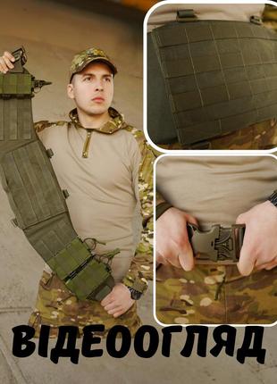 Тактический разгрузочный пояс ремень kiborg r-1 материал cordura nylon 1000d широкий тактический пояс