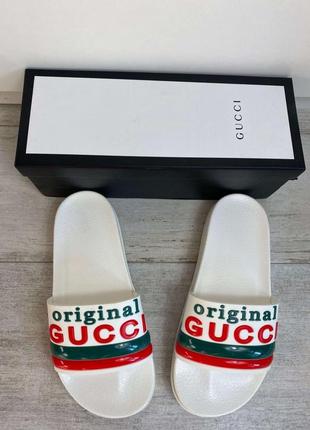 Шлепанцы gucci original slide белые