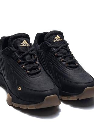 Кросівки демісезонні adidas чорні.
