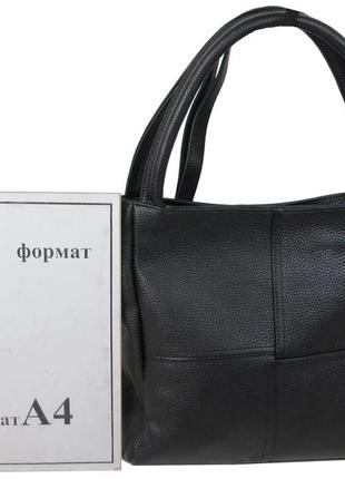 Женская кожаная сумка на двух ручках borsacomoda черная10 фото