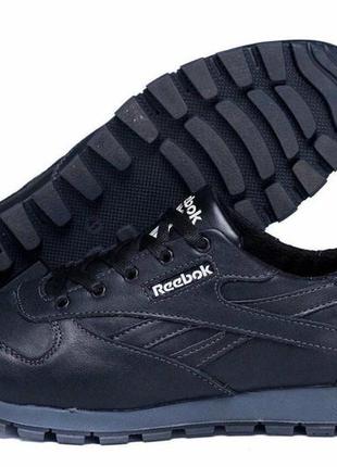 Шкіряні кросівки reebok чорні