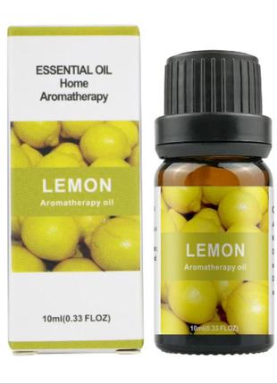 Ароматична олія лимон (10 мл) аромаолія для дому, ароматерапія