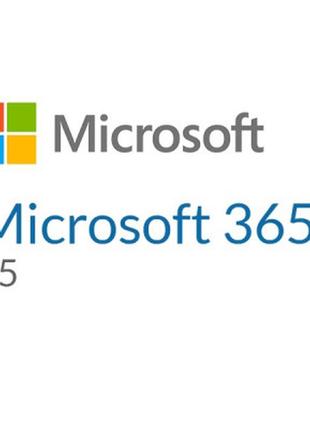 Офисное приложение microsoft 365 f5 compliance add-on p1y annual license (cfq7ttc0mbmd_0005_p1y_a)