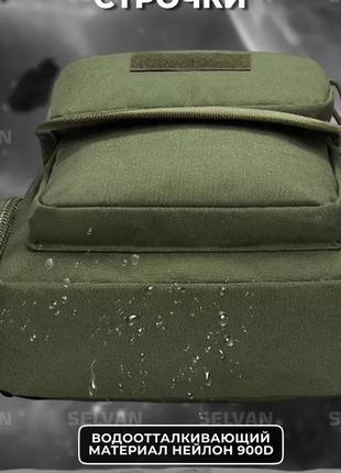 Рюкзак для виживання рюкзак міський | нагрудна сумка чоловіча eu-411 тактична чорна2 фото
