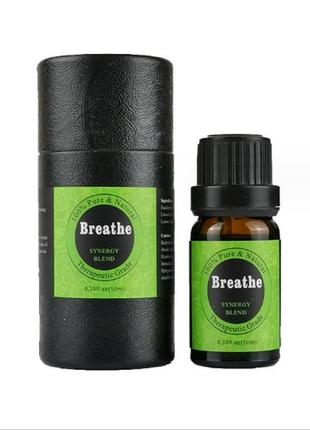 Суміш ароматичних олій дихання (10 мл) у подарунковому тубусі, аромаолія для дому, ароматерапія