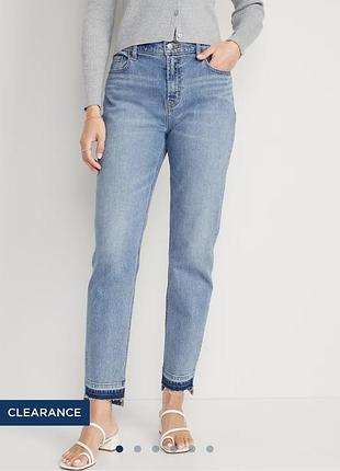 Джинсы женские