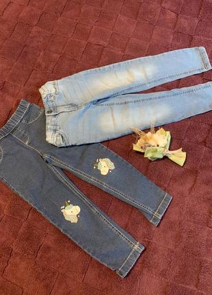 Двоє класних джинсів2 фото