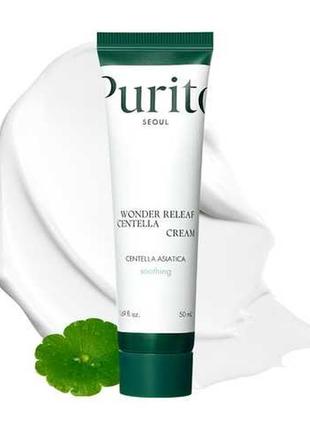 Заспокійливий крем purito seoul wonder releaf centella cream для відновлення шкіри з центелою