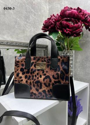 Леопардовий принт - cтильна, молодіжна, зручна сумка lady bags у стилі total bag (0430-3)