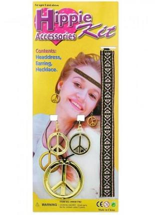 Набор хиппи hippie abc золотистый